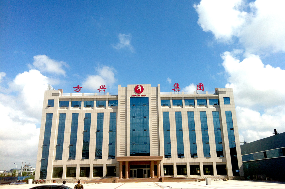 生產(chǎn)設(shè)備